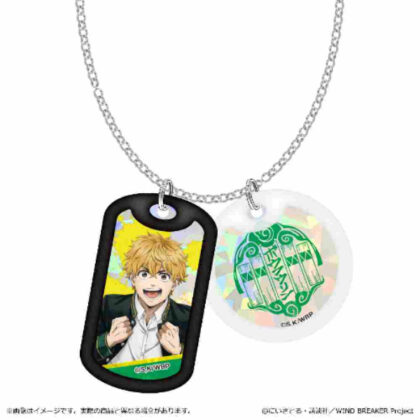 WIND BREAKER Acrylic Dog Tag Necklace Akihiko Urui (WIND BREAKER アクリルドッグタグネックレス 楡井秋彦)