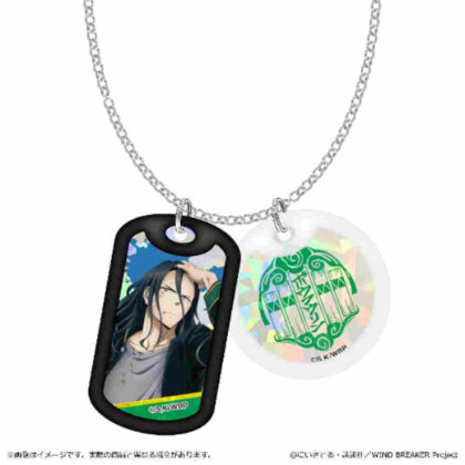 WIND BREAKER Acrylic Dog Tag Necklace Kyotaro Sugishita (WIND BREAKER アクリルドッグタグネックレス 杉下京太郎)