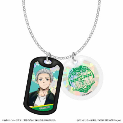 WIND BREAKER Acrylic Dog Tag Necklace Hajime Umemiya (WIND BREAKER アクリルドッグタグネックレス 梅宮一)