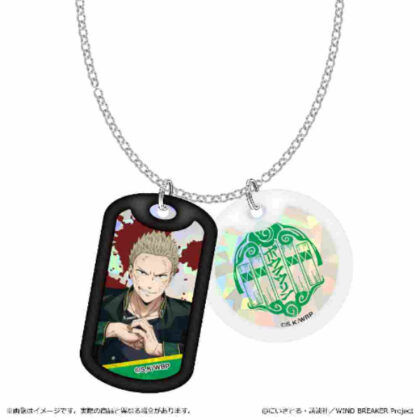 WIND BREAKER Acrylic Dog Tag Necklace Toma Hiiragi (WIND BREAKER アクリルドッグタグネックレス 柊登馬)