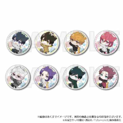Blue Rock Trading Can Badge Hitsuki Nyan Ver. (ブルーロック トレーディング缶バッジ ひっつきにゃんVer.)