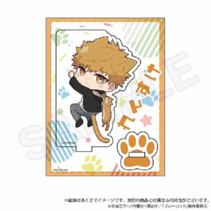 Blue Rock Mini Character Stand Hitsuki Nyan Ver. Rensuke Kunigami (ブルーロック ミニキャラスタンド ひっつきにゃんVer. 國神錬介)