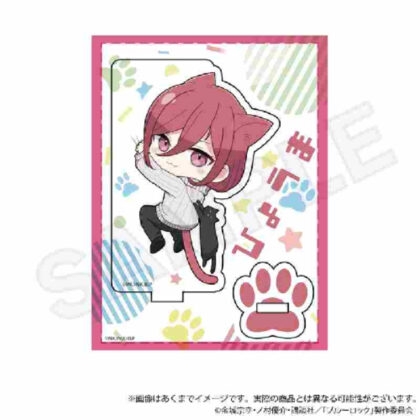Blue Rock Mini Character Stand Hitsuki Nyan Ver. Shredded Leopard Horse (ブルーロック ミニキャラスタンド ひっつきにゃんVer. 千切豹馬)