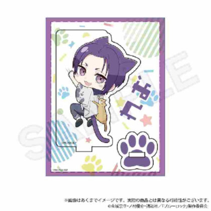 Blue Rock Mini Character Stand Hitsuki Nyan Ver. Reio Mikage (ブルーロック ミニキャラスタンド ひっつきにゃんVer. 御影玲王)