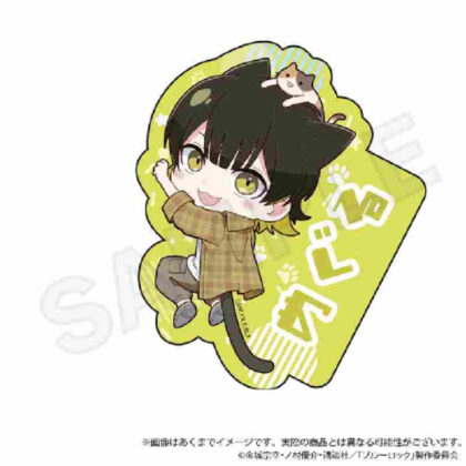 Blue Rock Die-cut Sticker Hitsuki Nyan Ver. Hachiraku Kai (ブルーロック ダイカットステッカー ひっつきにゃんVer.蜂楽廻)