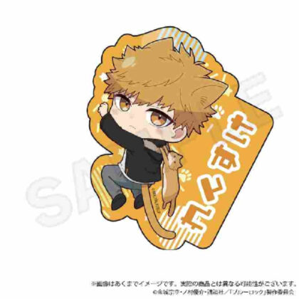 Blue Rock Die-cut Sticker Hitsuki Nyan Ver. Rensuke Kunigami (ブルーロック ダイカットステッカー ひっつきにゃんVer.國神錬介)