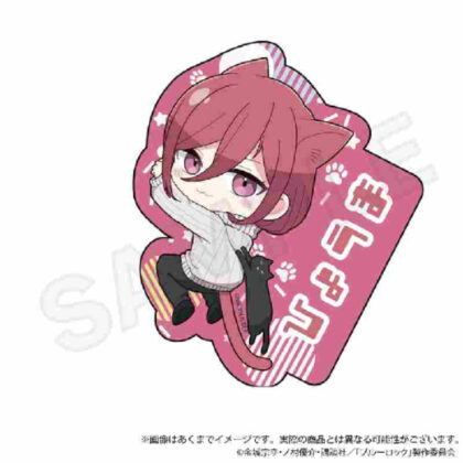 Blue Rock Die-cut Sticker Hitsuki Nyan Ver. Shredded Leopard Horse (ブルーロック ダイカットステッカー ひっつきにゃんVer.千切豹馬)