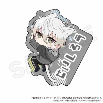 Blue Rock Die Cut Sticker Hitsuki Nyan Ver. Seishiro Nagi (ブルーロック ダイカットステッカー ひっつきにゃんVer.凪誠士郎)