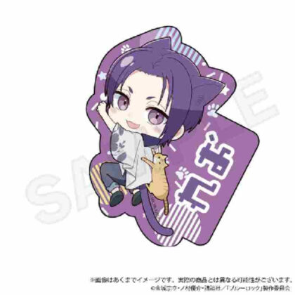 Blue Rock Die Cut Sticker Hitsuki Nyan Ver. Reio Mikage (ブルーロック ダイカットステッカー ひっつきにゃんVer.御影玲王)