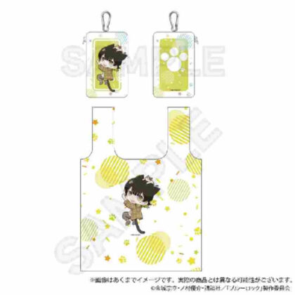 Blue Lock Eco Bag with Storage Pouch Hitsuki Nyan Ver. Hachiraku Kai (ブルーロック 収納ポーチ付きエコバッグ ひっつきにゃんVer. 蜂楽廻)