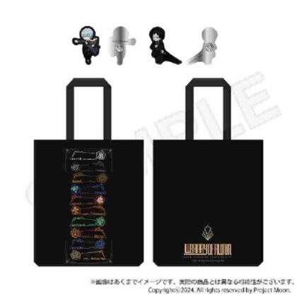 Library Of Ruina Tote Bag & Pin Badge Set (Library Of Ruina トートバッグ&ピンバッジセット)