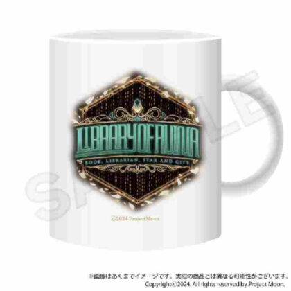 Library Of Ruina Mug (Library Of Ruina マグカップ)