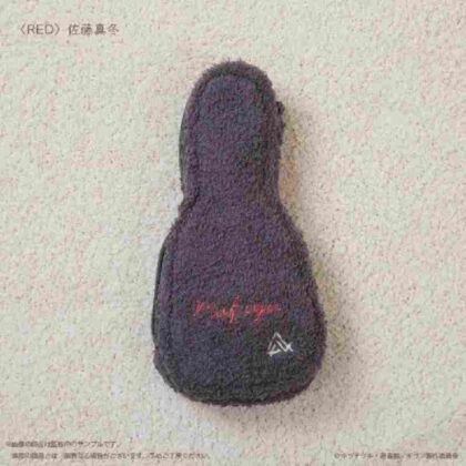 Movie Given Hiiragi mix Guitar case type fluffy pouch Red Mafuyu Sato (映画 ギヴン 柊mix ギターケース型もこもこポーチ レッド 佐藤真冬)