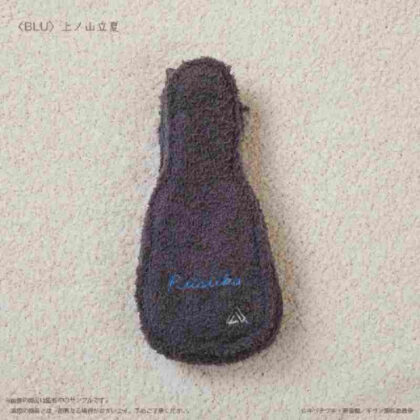 Movie Given Hiiragi mix Guitar case type fluffy pouch Blue Ritsuka Uenoyama (映画 ギヴン 柊mix ギターケース型もこもこポーチ ブルー 上ノ山立夏)