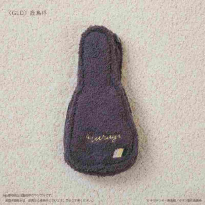 Movie Given Hiiragi mix guitar case type fluffy pouch gold Hiiragi Kashima (映画 ギヴン 柊mix ギターケース型もこもこポーチ ゴールド 鹿島柊)