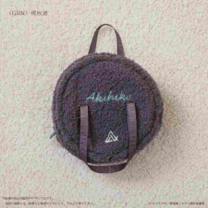 Movie Given Hiiragi mix snare bag type fluffy pouch green Akihiko Kaji (映画 ギヴン 柊mix スネアバッグ型もこもこポーチグリーン 梶秋彦)