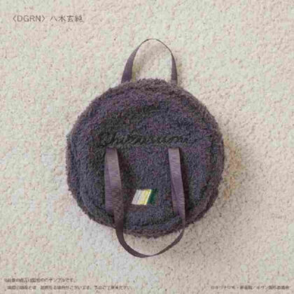 Movie Given Hiiragi mix snare bag type fluffy pouch deep green Genjun Yagi (映画 ギヴン 柊mix スネアバッグ型もこもこポーチディープグリーン 八木玄純)