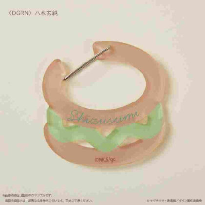 Movie Given Hiiragi Mix Acrylic Carabiner Deep Green Genjun Yagi (映画 ギヴン 柊mix アクリルカラビナ ディープグリーン八木玄純)
