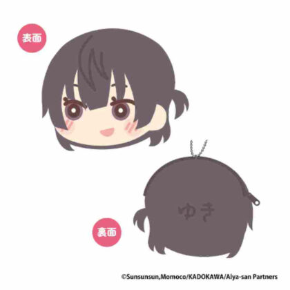 Arya-san from next door who sometimes blurts out in Russian fluffy coin case B Yuki (時々ボソッとロシア語でデレる隣のアーリャさん もふもふ コインケース B 有希)