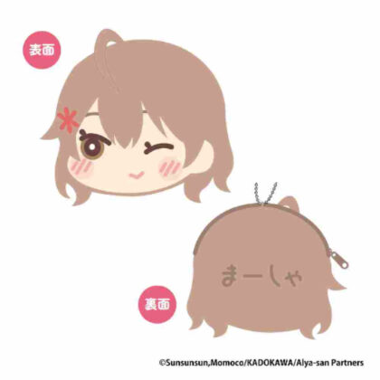 Arya-san, my neighbor who sometimes whispers in Russian, fluffy coin case C Masha (時々ボソッとロシア語でデレる隣のアーリャさん もふもふ コインケース C マーシャ)