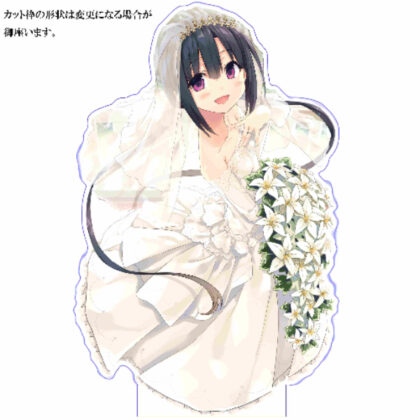 Maitetsu 2024 Extra Large Acstar Fukami Wedding (まいてつ 2024特大アクスタ ふかみ ウエディング)