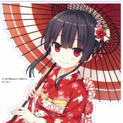 Maitetsu 2024 Extra Large POP Stand Hachiroku Japanese Style (まいてつ 2024特大POPスタンド ハチロク 和装)