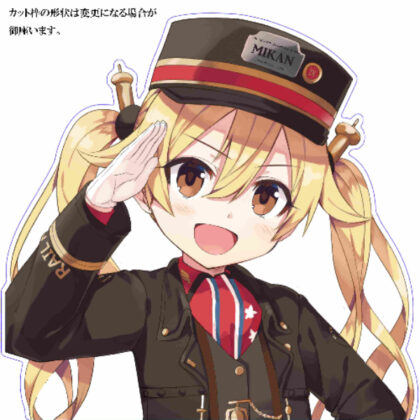 Maitetsu 2024 Extra Large POP Stand Olivi (まいてつ 2024特大POPスタンド オリヴィ)