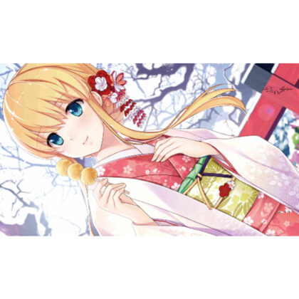 Silver, Far 2024 Tapestry I (銀色、遥か 2024タペストリー I)