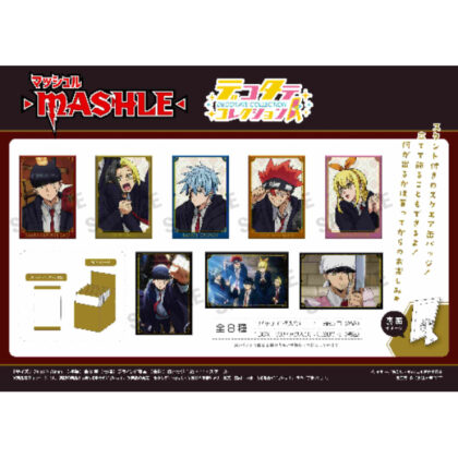 MASHLE- Decotate Collection (マッシュル-MASHLE- デコタテコレクション)