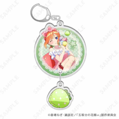 The Quintessential Quintuplets∽ Ichigo Room Wear 2 Acrylic Key Chains 4 Yotsuba (五等分の花嫁∽ いちごルームウェア 2連アクリルキーホルダー 4 四葉)