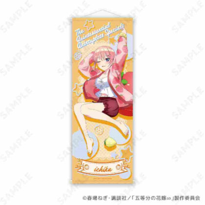 The Quintessential Quintuplets∽ Ichigo Room Wear Extra Large Tapestry 1 Ichika (五等分の花嫁∽ いちごルームウェア 特大タペストリー1 一花)