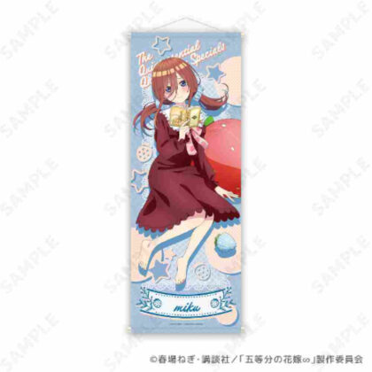 The Quintessential Quintuplets∽ Ichigo Room Wear Extra Large Tapestry 3 Miku (五等分の花嫁∽ いちごルームウェア 特大タペストリー3 三玖)