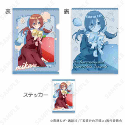 The Quintessential Quintuplets∽ Ichigo Room Wear Clear File & Sticker Set 3 Miku (五等分の花嫁∽ いちごルームウェア クリアファイル&ステッカーセット 3 三玖)