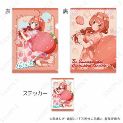 The Quintessential Quintuplets∽ Strawberry Room Wear Clear File & Sticker Set 5 May (五等分の花嫁∽ いちごルームウェア クリアファイル&ステッカーセット 5 五月)