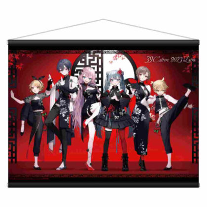 39Culture 2023 EXTRA COSPLAY B2 Tapestry (39Culture 2023 EXTRA COSPLAY B2タペストリー)