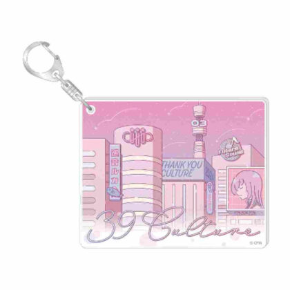 39Culture 2024 Art Acrylic Keychain Megurine Luka (39Culture 2024 アート アクリルキーホルダー 巡音ルカ)