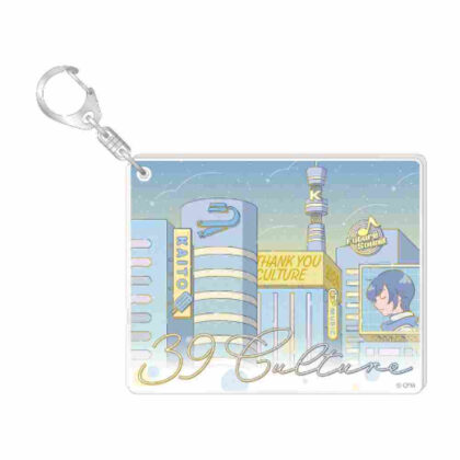 39Culture 2024 Art Acrylic Keychain KAITO (39Culture 2024 アート アクリルキーホルダー KAITO)