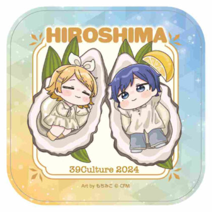 39Culture 2024 Local Mini Towel Hiroshima (39Culture 2024 ご当地ミニタオル 広島)