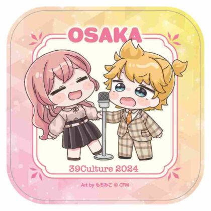 39Culture 2024 Local Mini Towel Osaka (39Culture 2024 ご当地ミニタオル 大阪)
