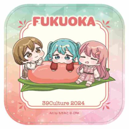 39Culture 2024 Local Mini Towel Fukuoka (39Culture 2024 ご当地ミニタオル 福岡)