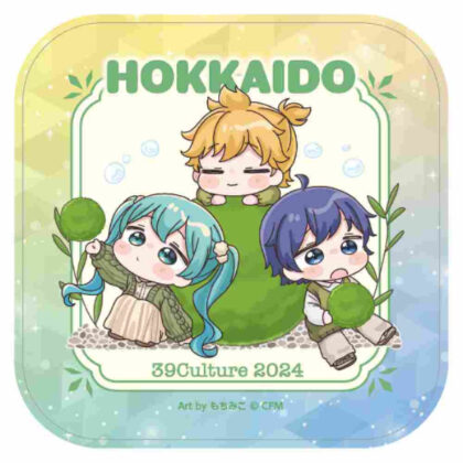 39Culture 2024 Local Mini Towel Hokkaido (39Culture 2024 ご当地ミニタオル 北海道)