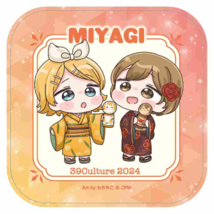39Culture 2024 Local Mini Towel Miyagi (39Culture 2024 ご当地ミニタオル 宮城)