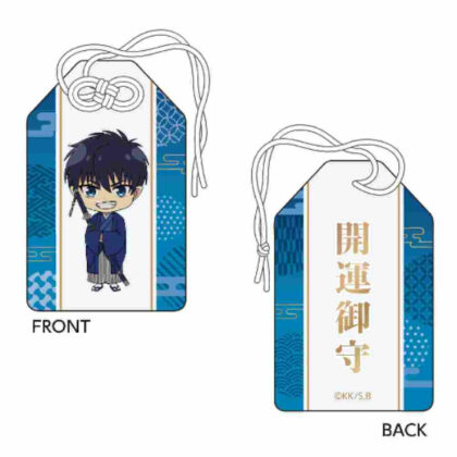 Blue Exorcist Shimane Keimei Society Edition Amulet Rin Okumura (青の祓魔師 島根啓明結社篇 お守り 奥村燐)