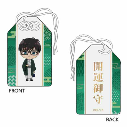 Blue Exorcist Shimane Keimei Society Edition Amulet Yukio Okumura (青の祓魔師 島根啓明結社篇 お守り 奥村雪男)