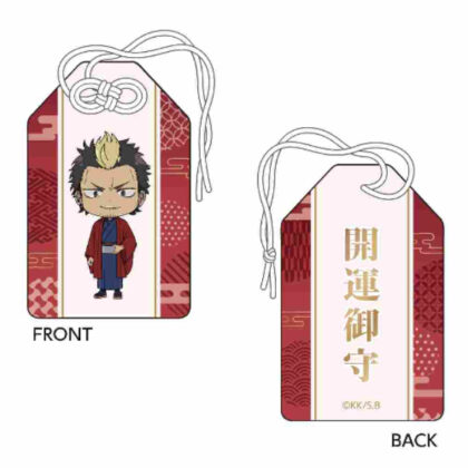 Blue Exorcist Shimane Keimei Society Edition Amulet Ryūji Suguro (青の祓魔師 島根啓明結社篇 お守り 勝呂竜士)