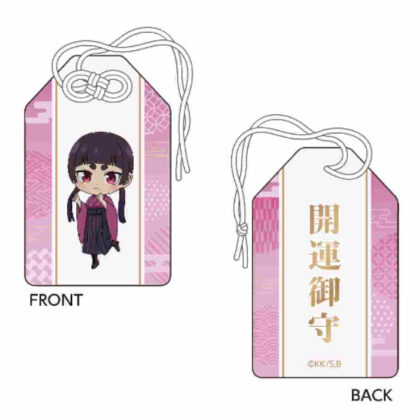 Blue Exorcist Shimane Keimei Society Edition Amulet Kamiki Izumo (青の祓魔師 島根啓明結社篇 お守り 神木出雲)