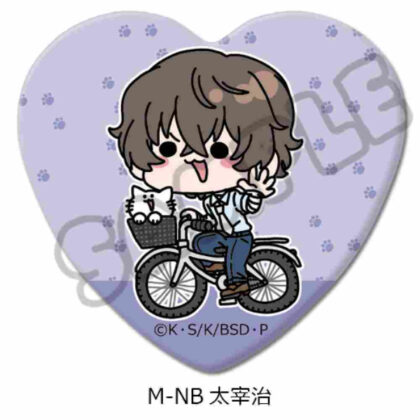 Bungo Stray Dogs Vol. 4 Heart-shaped Can Badge Mocho-NB Osamu Dazai (文豪ストレイドッグス 第4弾 ハート型缶バッジ Mocho-NB 太宰治)