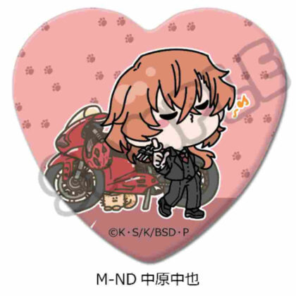 Bungo Stray Dogs Vol. 4 Heart-shaped Can Badge Mocho-ND Chuuya Nakahara (文豪ストレイドッグス 第4弾 ハート型缶バッジ Mocho-ND 中原中也)