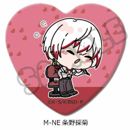 Bungo Stray Dogs Vol. 4 Heart-shaped can badge Mocho-NE Tokiku Jono (文豪ストレイドッグス 第4弾 ハート型缶バッジ Mocho-NE 条野採菊)