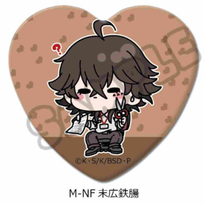 Bungo Stray Dogs Vol. 4 Heart-shaped Can Badge Mocho-NF Suehiro Tetsucho (文豪ストレイドッグス 第4弾 ハート型缶バッジ Mocho-NF 末広鉄腸)